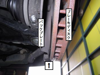 タイヤの脱着 交換と注意が必要な所 滋賀 京都でボルボ車の車検 修理ならthanks Trust サンクス トラスト